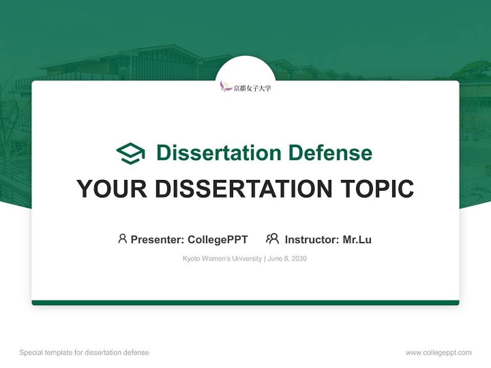 Kyoto Women’s University Graduation Thesis Defense PPT Template4:3 ratio PPT effect preview image7