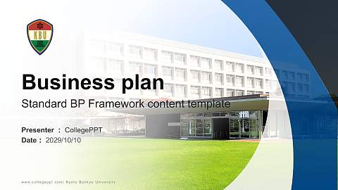 Kyoto Bunkyo University Competition/Entrepreneurship Contest PPT Template