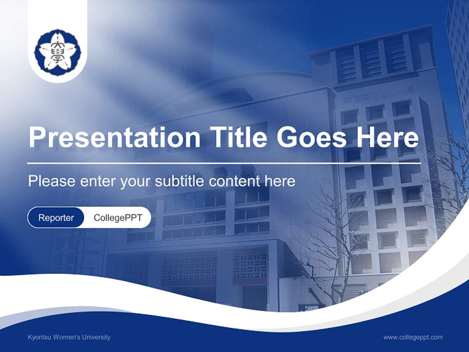 Kyoritsu Women’s University Lecture Sharing and Networking Event PPT Template4:3 ratio PPT effect preview image4