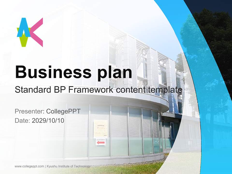 Kyushu Institute of Technology Competition/Entrepreneurship Contest PPT Template4:3 ratio PPT effect preview image9