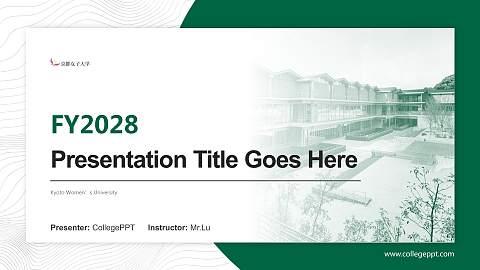 Kyoto Women’s University Academic Presentation/Research Findings Report PPT Template