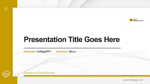 Kyoto Arts and Crafts University Thesis Proposal/Graduation Defense PPT Template