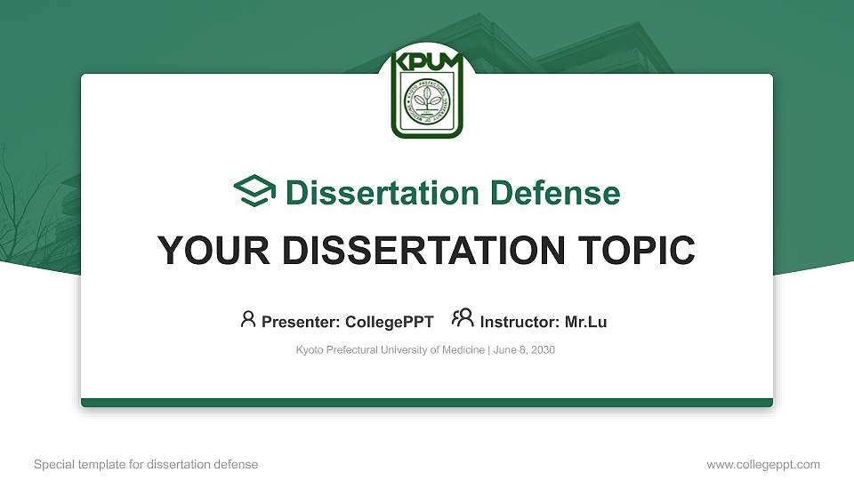 Kyoto Prefectural University of Medicine Graduation Thesis Defense PPT Template16:9 ratio PPT effect preview image