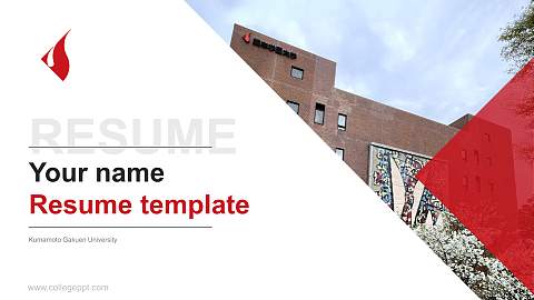 Kumamoto Gakuen University Resume PPT Template