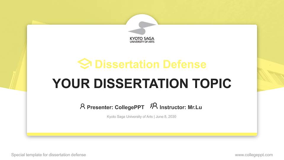 Kyoto Saga University of Arts Graduation Thesis Defense PPT Template16:9 ratio PPT effect preview image
