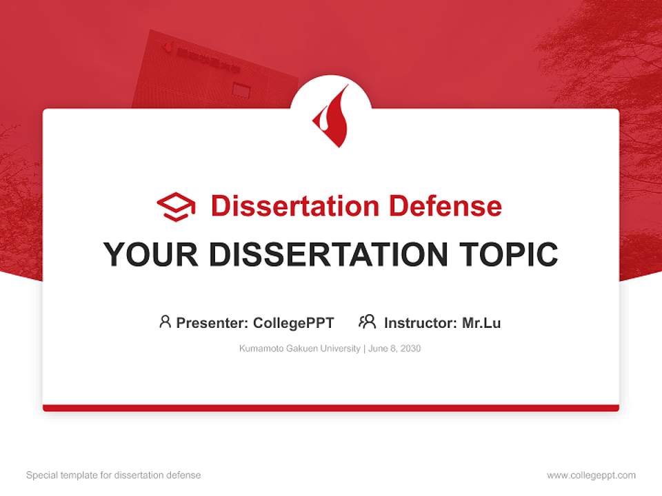 Kumamoto Gakuen University Graduation Thesis Defense PPT Template4:3 ratio PPT effect preview image7