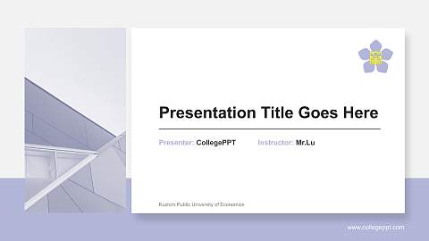 Kushiro Public University of Economics General Purpose PPT Template