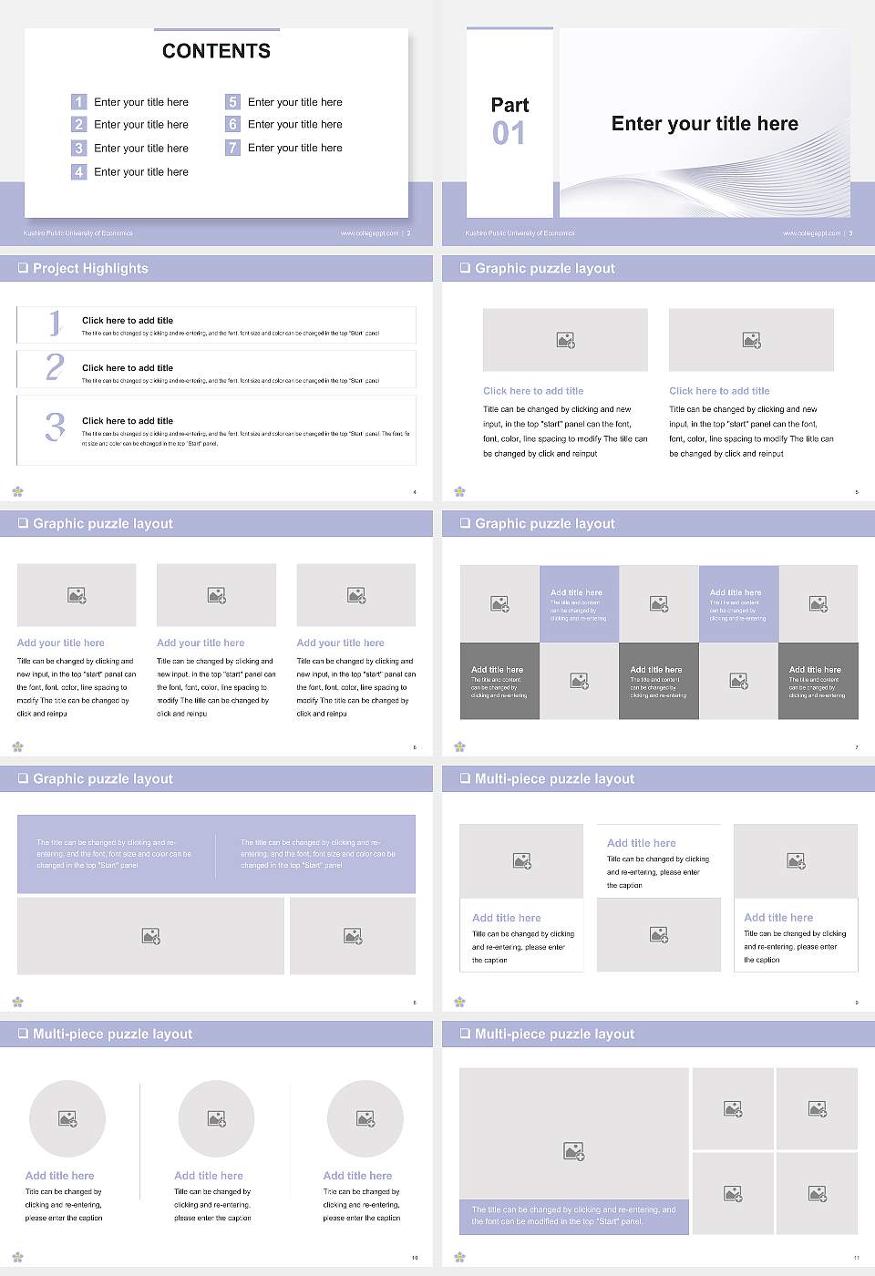 Kushiro Public University of Economics General Purpose PPT Template16:9 ratio PPT effect preview image2