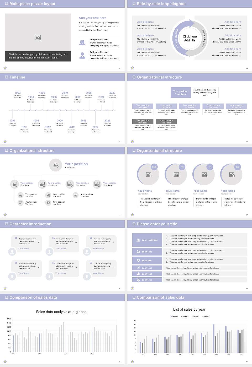 Kushiro Public University of Economics General Purpose PPT Template16:9 ratio PPT effect preview image3