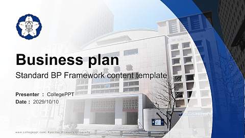 Kyoritsu Women’s University Competition/Entrepreneurship Contest PPT Template