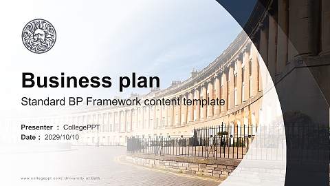 University of Bath Competition/Entrepreneurship Contest PPT Template