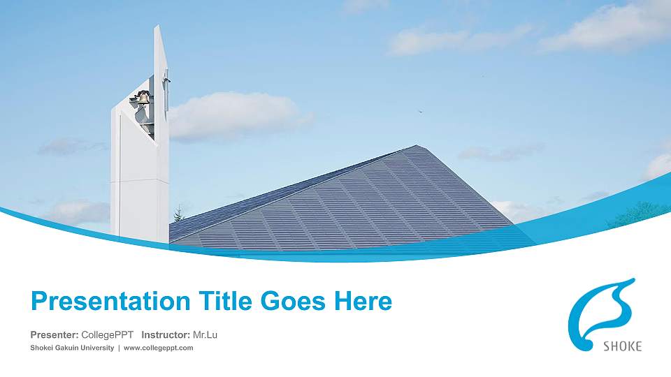 Shokei Gakuin University Course/Courseware Creation PPT Template16:9 ratio PPT effect preview image