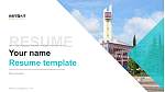 Shobi University Resume PPT Template
