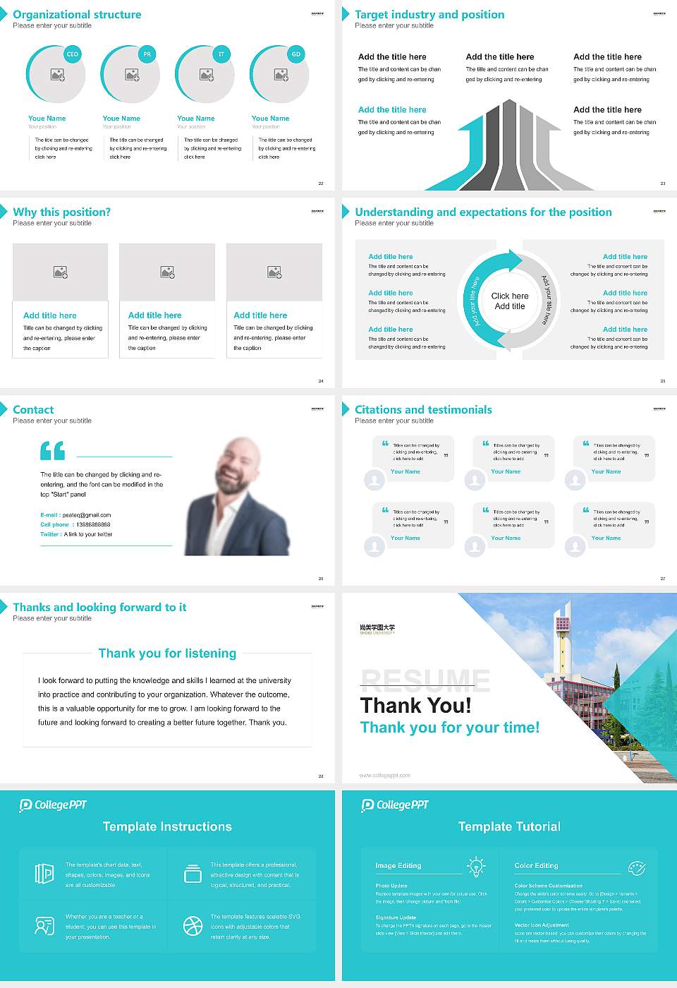 Shobi University Resume PPT Template16:9 ratio PPT effect preview image4