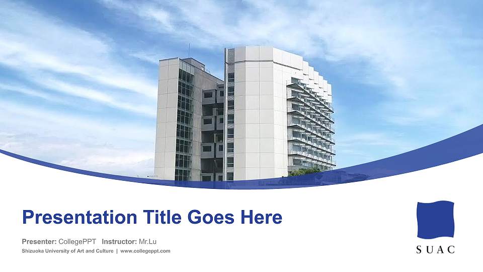 Shizuoka University of Art and Culture Course/Courseware Creation PPT Template16:9 ratio PPT effect preview image