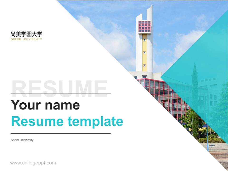 Shobi University Resume PPT Template4:3 ratio PPT effect preview image5