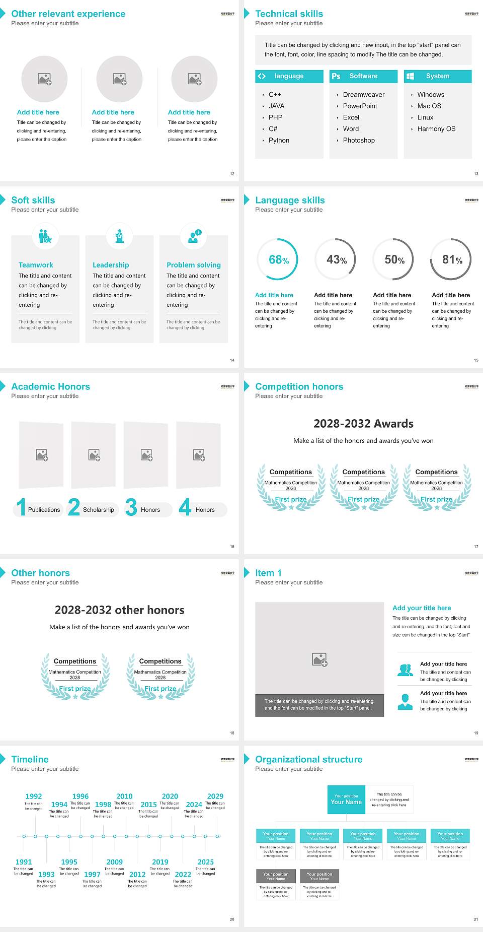 Shobi University Resume PPT Template4:3 ratio PPT effect preview image3
