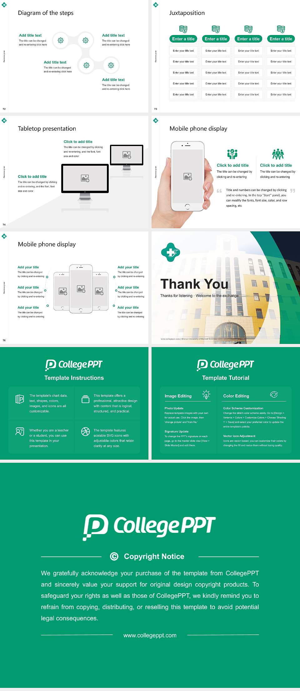 Shonan University of Medical Sciences Competition/Entrepreneurship Contest PPT Template4:3 ratio PPT effect preview image9
