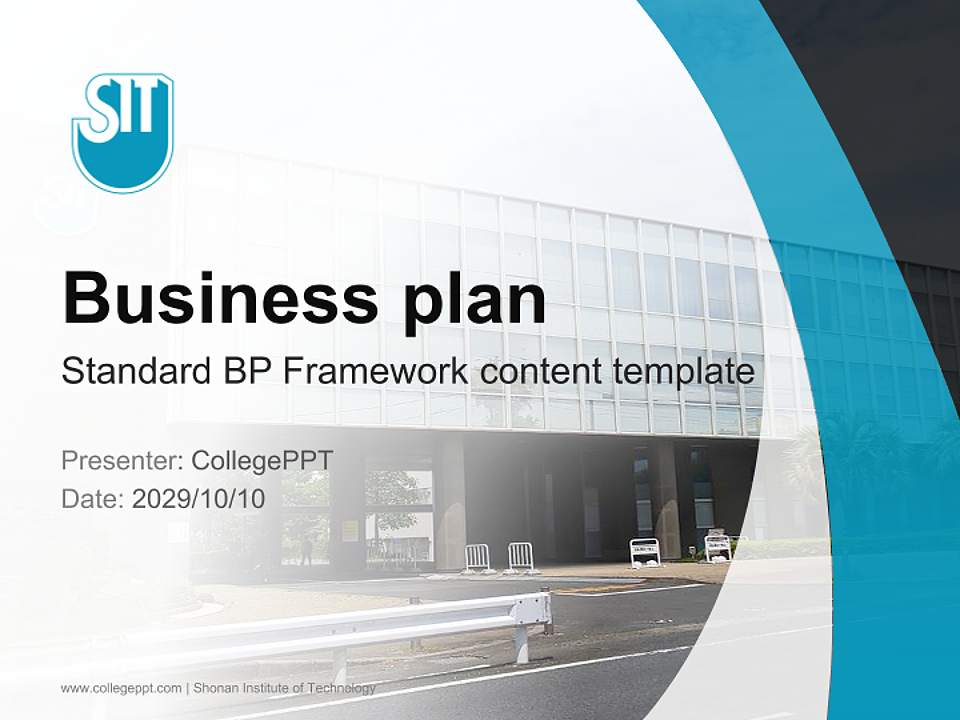 Shonan Institute of Technology Competition/Entrepreneurship Contest PPT Template4:3 ratio PPT effect preview image9