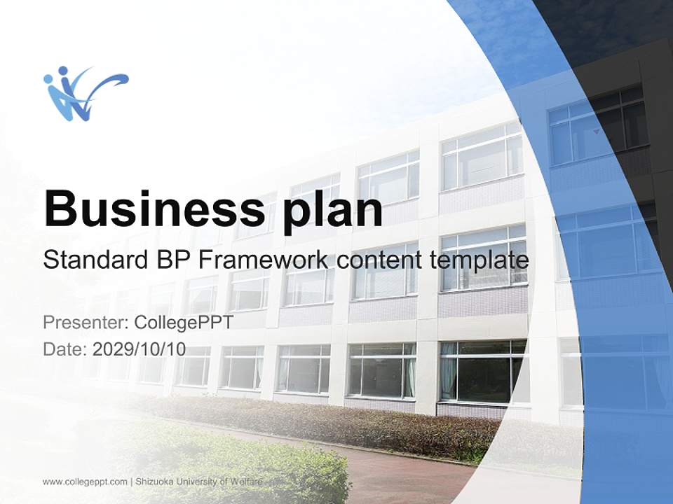 Shizuoka University of Welfare Competition/Entrepreneurship Contest PPT Template4:3 ratio PPT effect preview image9