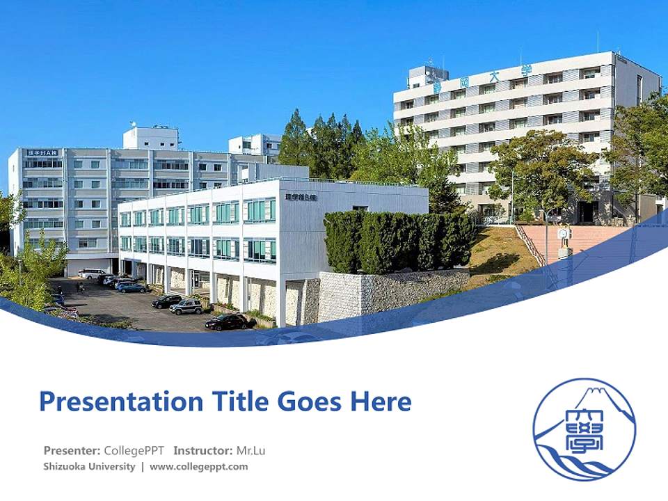 Shizuoka University Course/Courseware Creation PPT Template4:3 ratio PPT effect preview image5