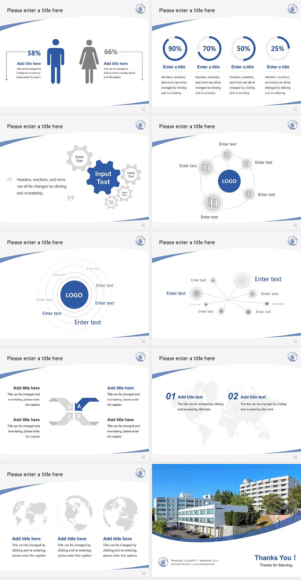 Shizuoka University Course/Courseware Creation PPT Template4:3 ratio PPT effect preview image4