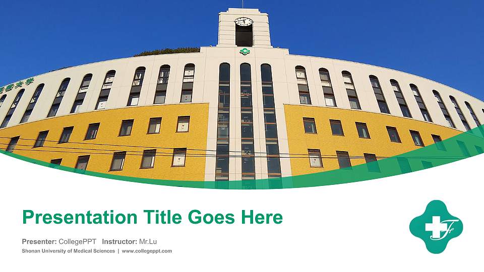 Shonan University of Medical Sciences Course/Courseware Creation PPT Template16:9 ratio PPT effect preview image