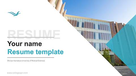 Shonan Kamakura University of Medical Sciences Resume PPT Template