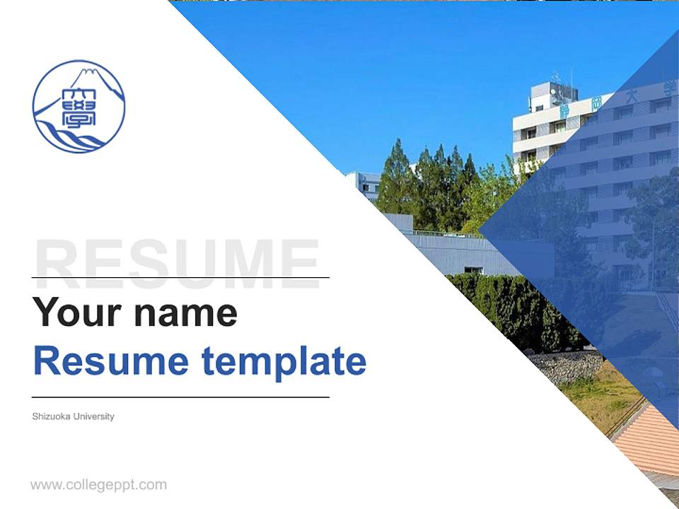 Shizuoka University Resume PPT Template4:3 ratio PPT effect preview image5