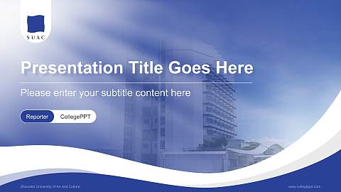 Shizuoka University of Art and Culture Lecture Sharing and Networking Event PPT Template