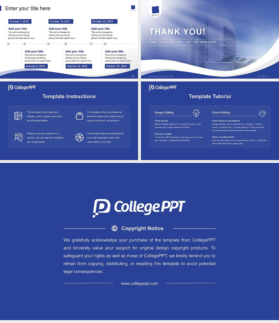 Shizuoka University of Art and Culture Lecture Sharing and Networking Event PPT Template16:9 ratio PPT effect preview image4