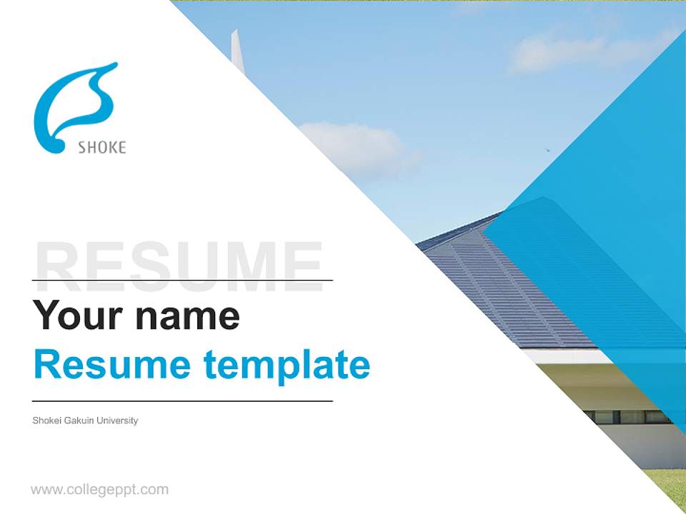 Shokei Gakuin University Resume PPT Template4:3 ratio PPT effect preview image5