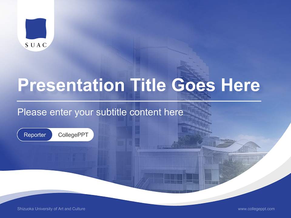 Shizuoka University of Art and Culture Lecture Sharing and Networking Event PPT Template4:3 ratio PPT effect preview image4