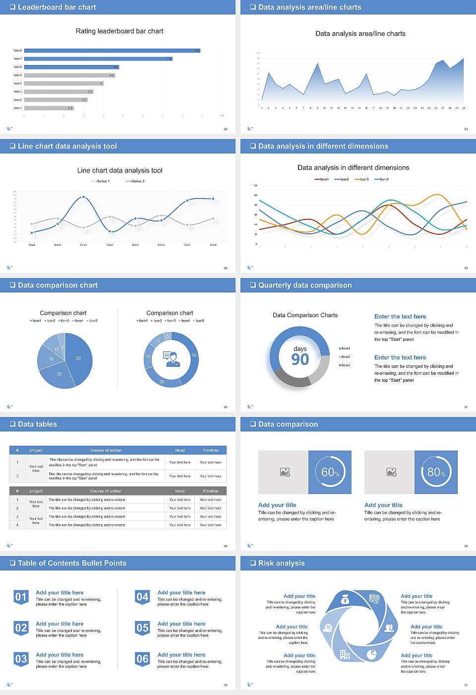 Shizuoka University of Welfare General PPT Template16:9 ratio PPT effect preview image4