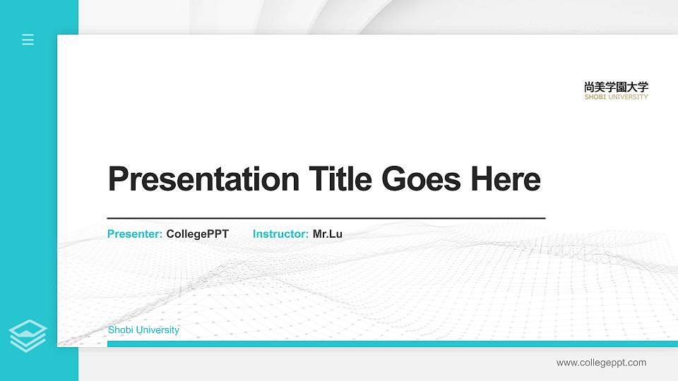 Shobi University Thesis Proposal/Graduation Defense PPT Template16:9 ratio PPT effect preview image