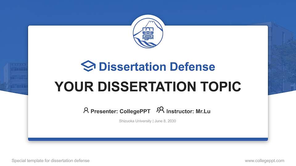 Shizuoka University Graduation Thesis Defense PPT Template16:9 ratio PPT effect preview image
