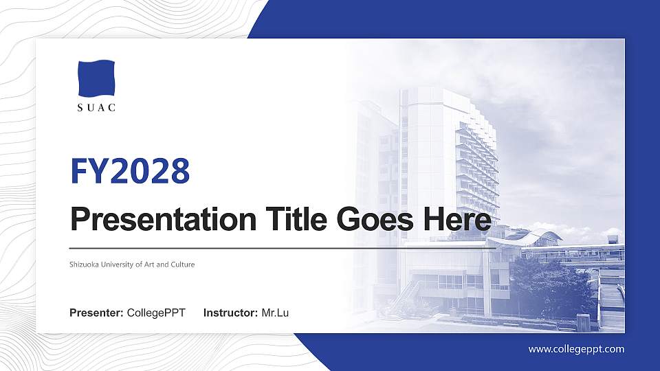 Shizuoka University of Art and Culture Academic Presentation/Research Findings Report PPT Template16:9 ratio PPT effect preview image