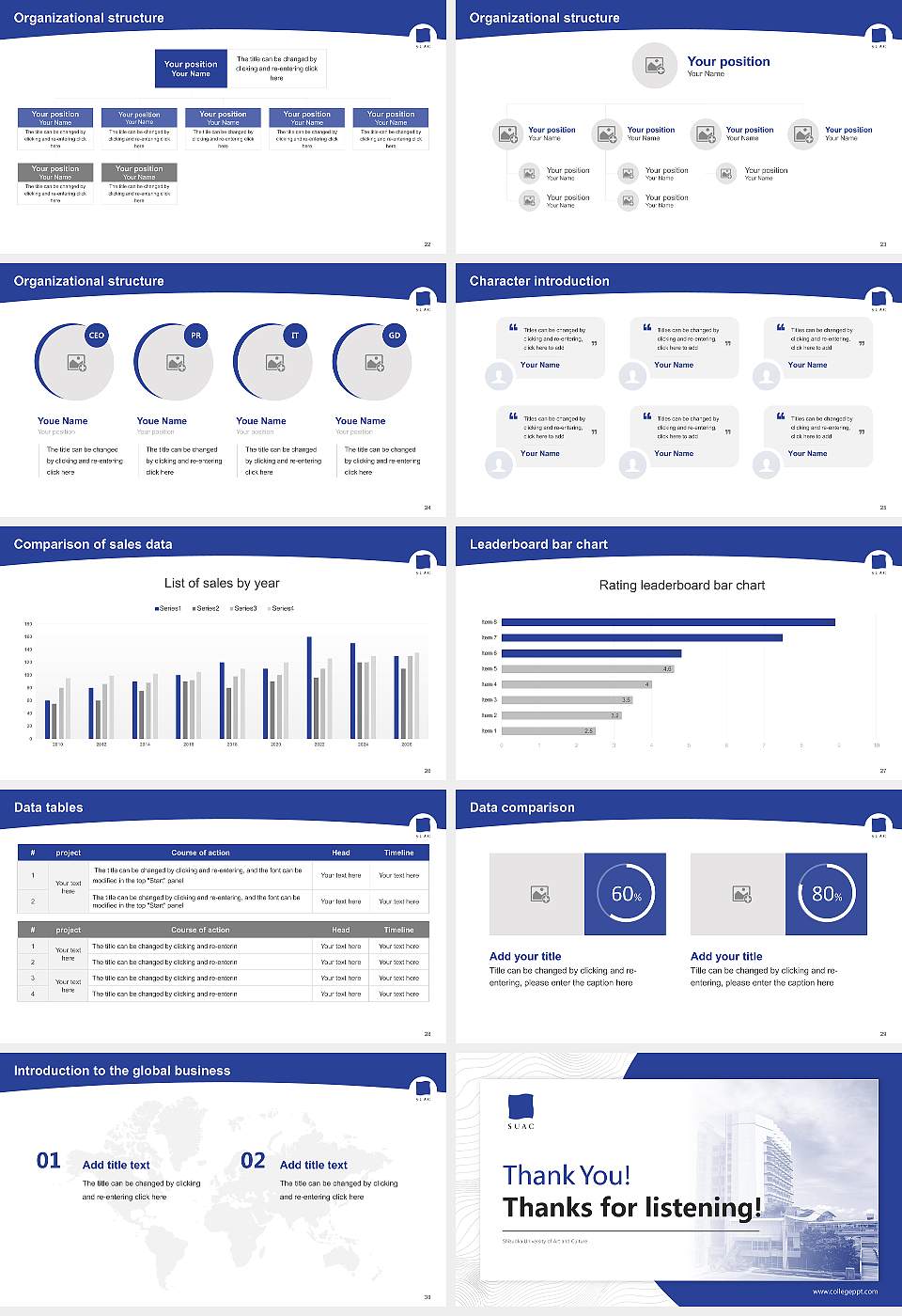 Shizuoka University of Art and Culture Academic Presentation/Research Findings Report PPT Template16:9 ratio PPT effect preview image4