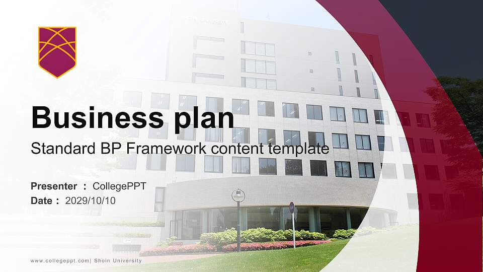 Shoin University Competition/Entrepreneurship Contest PPT Template16:9 ratio PPT effect preview image