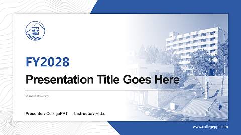 Shizuoka University Academic Presentation/Research Findings Report PPT Template