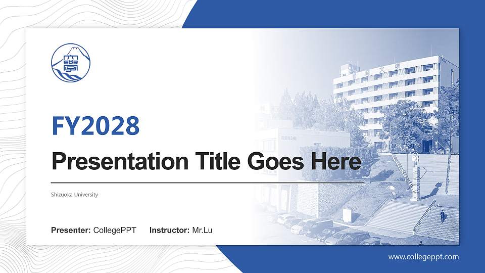 Shizuoka University Academic Presentation/Research Findings Report PPT Template16:9 ratio PPT effect preview image