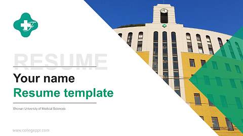 Shonan University of Medical Sciences Resume PPT Template
