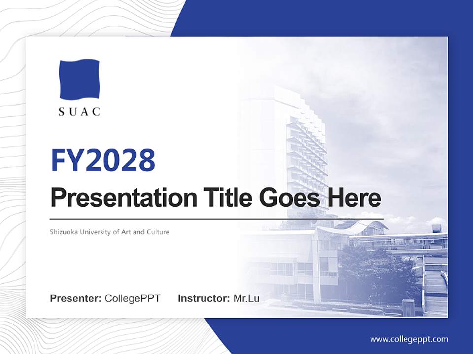 Shizuoka University of Art and Culture Academic Presentation/Research Findings Report PPT Template4:3 ratio PPT effect preview image5