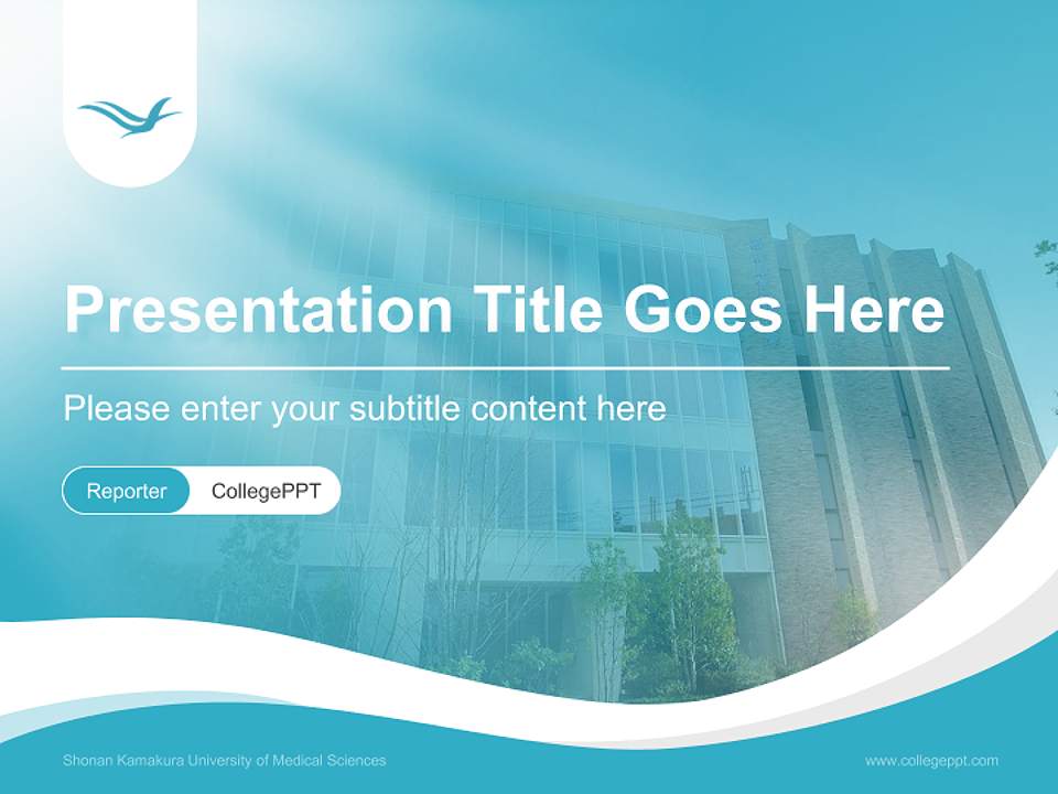 Shonan Kamakura University of Medical Sciences Lecture Sharing and Networking Event PPT Template4:3 ratio PPT effect preview image4