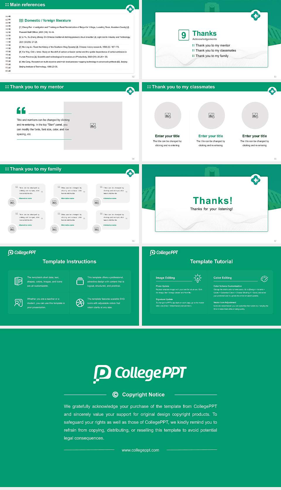 Shonan University of Medical Sciences Graduation Thesis Defense PPT Template16:9 ratio PPT effect preview image7