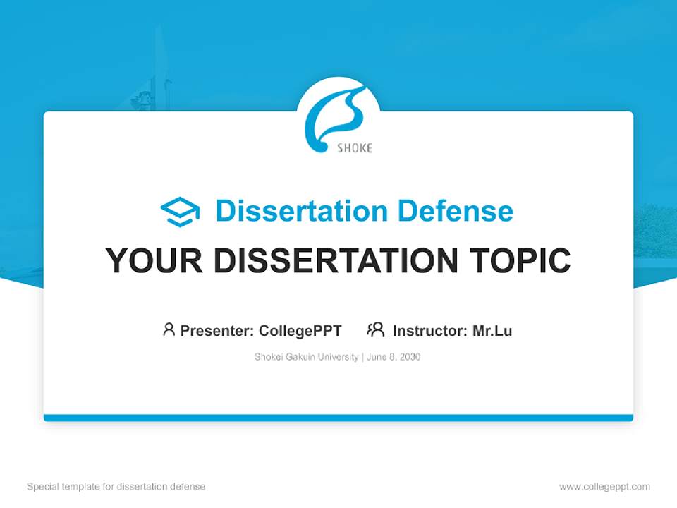 Shokei Gakuin University Graduation Thesis Defense PPT Template4:3 ratio PPT effect preview image7