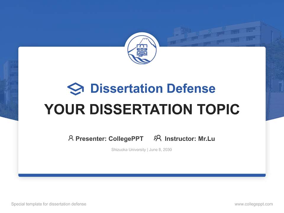 Shizuoka University Graduation Thesis Defense PPT Template4:3 ratio PPT effect preview image7