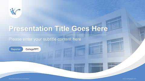 Shizuoka University of Welfare Lecture Sharing and Networking Event PPT Template