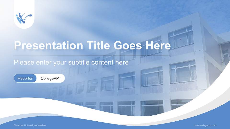 Shizuoka University of Welfare Lecture Sharing and Networking Event PPT Template16:9 ratio PPT effect preview image