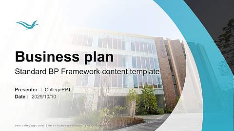 Shonan Kamakura University of Medical Sciences Competition/Entrepreneurship Contest PPT Template